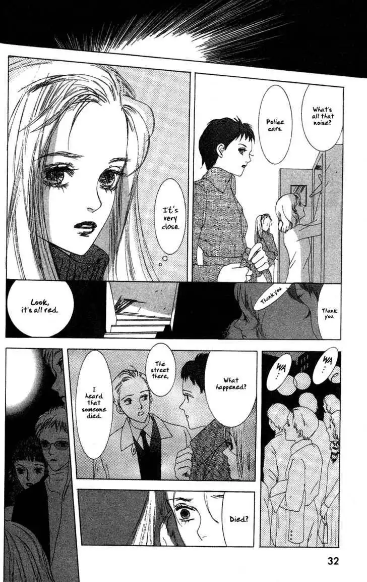 Vampire Girl Chapter 1 32